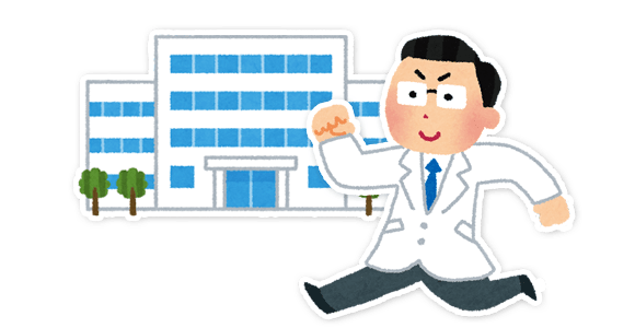 病院で診察を受ける